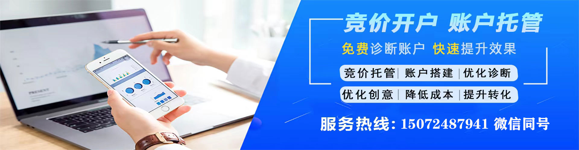 尼玛百度信息流