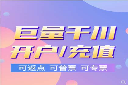 百度广告投放的创意策略及案例分析