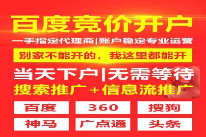 充值返点攻略：揭秘商家优惠策略